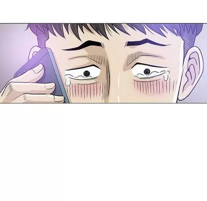 奇趣新人 奇趣新人 | 第14章 第94页