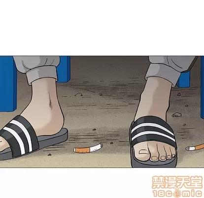 奇趣新人 奇趣新人 | 第14章 第115页
