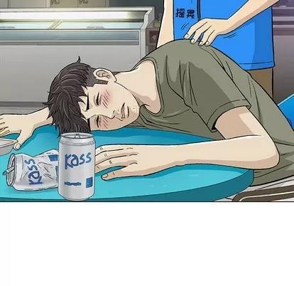 奇趣新人 奇趣新人 | 第14章 第119页