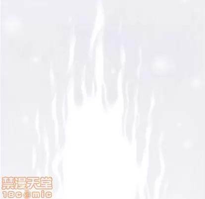 奇趣新人 奇趣新人 | 第14章 第135页