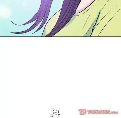 奇趣新人 奇趣新人 | 第15章 第18页