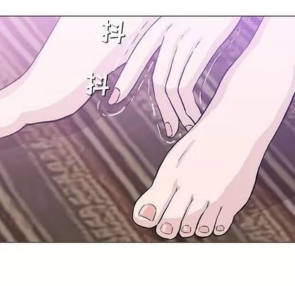 奇趣新人 奇趣新人 | 第15章 第19页