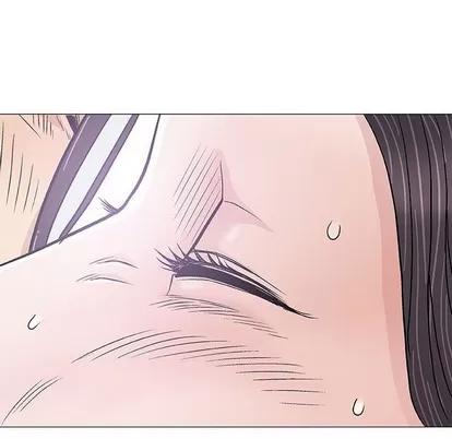 奇趣新人 奇趣新人 | 第15章 第24页