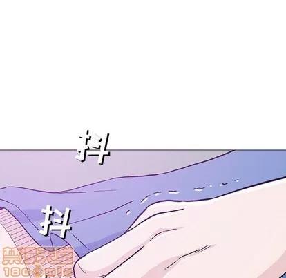 奇趣新人 奇趣新人 | 第15章 第25页