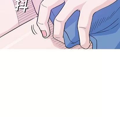 奇趣新人 奇趣新人 | 第15章 第26页