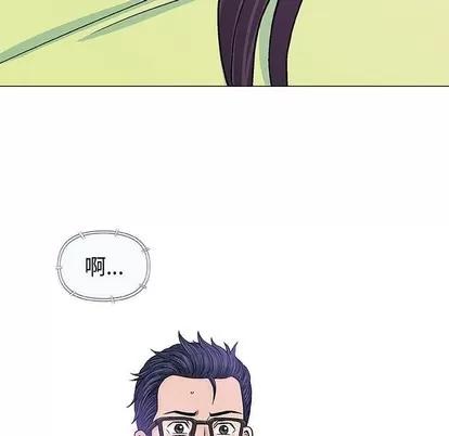 奇趣新人 奇趣新人 | 第15章 第37页