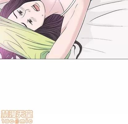 奇趣新人 奇趣新人 | 第15章 第65页