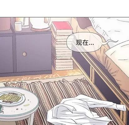 奇趣新人 奇趣新人 | 第15章 第107页