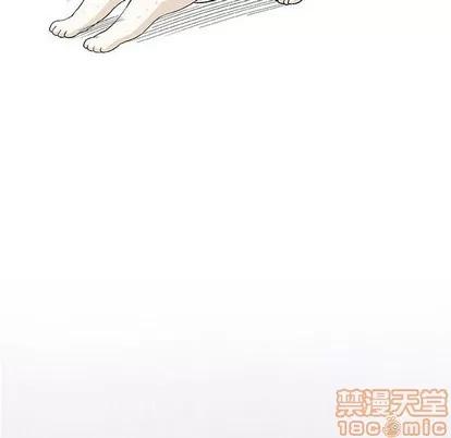 奇趣新人 奇趣新人 | 第15章 第135页