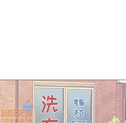 奇趣新人 奇趣新人 | 第16章 第10页