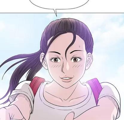 奇趣新人 奇趣新人 | 第16章 第24页