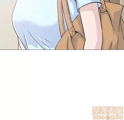 奇趣新人 奇趣新人 | 第16章 第50页