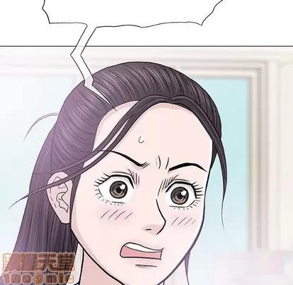 奇趣新人 奇趣新人 | 第16章 第60页