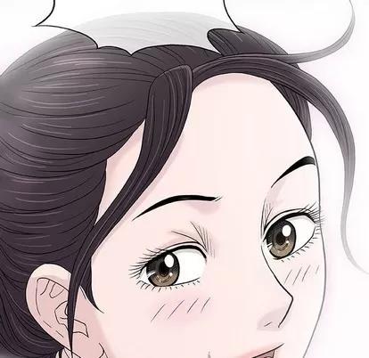 奇趣新人 奇趣新人 | 第16章 第116页