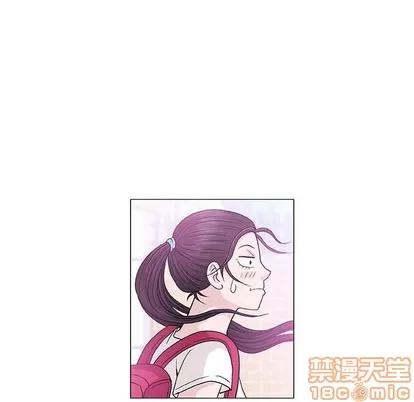 奇趣新人 奇趣新人 | 第16章 第130页