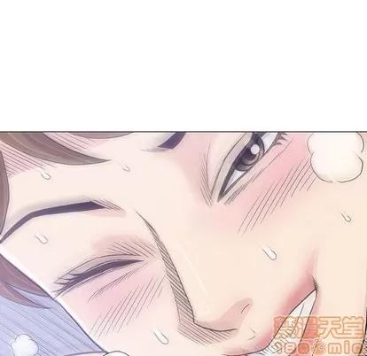 奇趣新人 奇趣新人 | 第17章 第80页