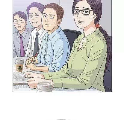 奇趣新人 奇趣新人 | 第17章 第108页