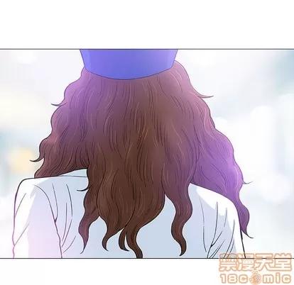奇趣新人 奇趣新人 | 第17章 第120页