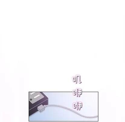 奇趣新人 奇趣新人 | 第18章 第24页