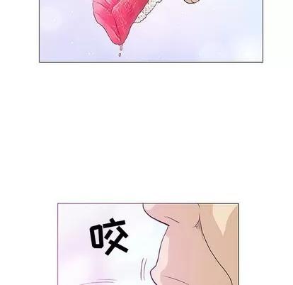 奇趣新人 奇趣新人 | 第18章 第78页