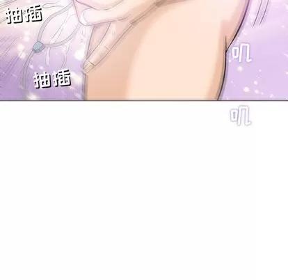 奇趣新人 奇趣新人 | 第18章 第114页