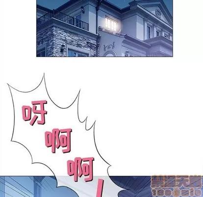 奇趣新人 奇趣新人 | 第18章 第125页
