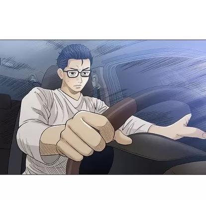 奇趣新人 奇趣新人 | 第19章 第26页