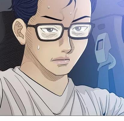 奇趣新人 奇趣新人 | 第19章 第28页