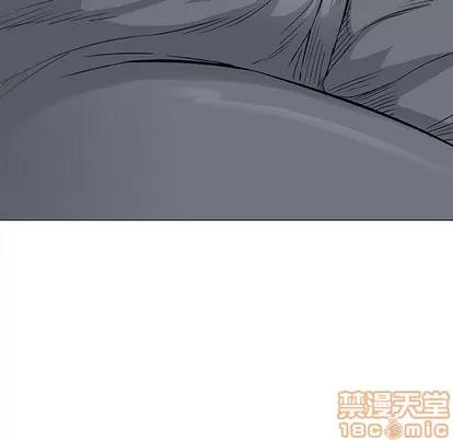 奇趣新人 奇趣新人 | 第19章 第30页