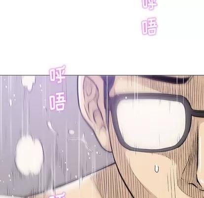 奇趣新人 奇趣新人 | 第19章 第54页