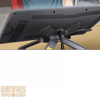 奇趣新人 奇趣新人 | 第19章 第65页