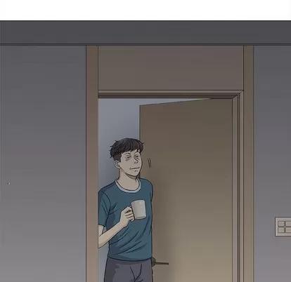 奇趣新人 奇趣新人 | 第19章 第66页
