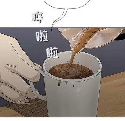 奇趣新人 奇趣新人 | 第19章 第68页