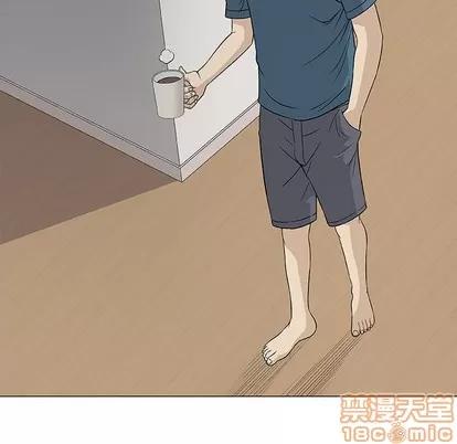奇趣新人 奇趣新人 | 第19章 第70页