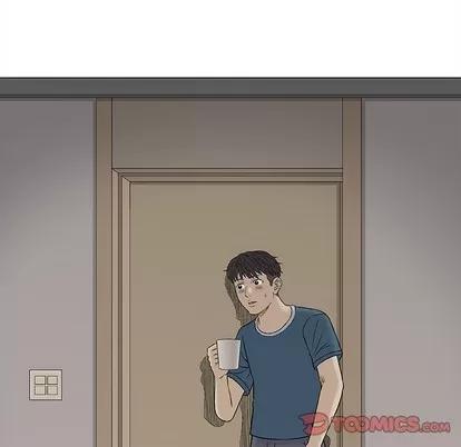 奇趣新人 奇趣新人 | 第19章 第81页