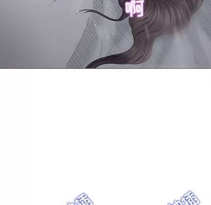 奇趣新人 奇趣新人 | 第19章 第86页