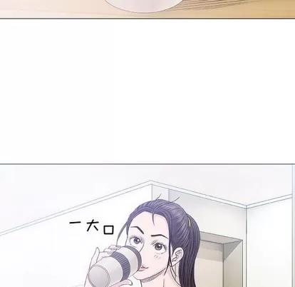 奇趣新人 奇趣新人 | 第19章 第116页