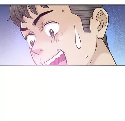 奇趣新人 奇趣新人 | 第20章 第29页