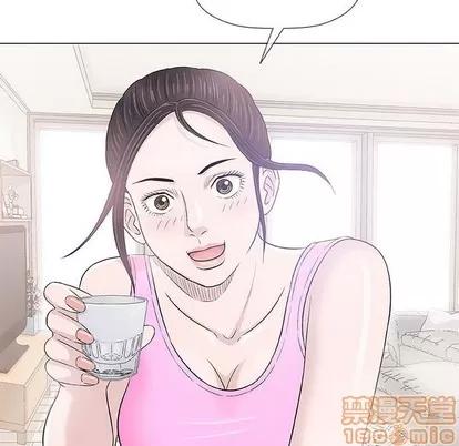 奇趣新人 奇趣新人 | 第21章 第85页