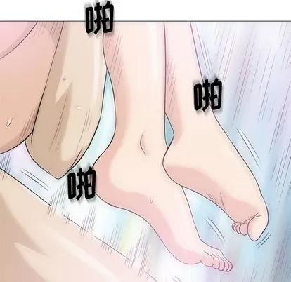 奇趣新人 奇趣新人 | 第21章 第107页