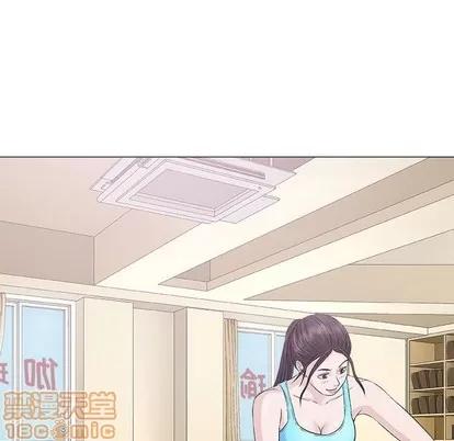 奇趣新人 奇趣新人 | 第22章 第40页