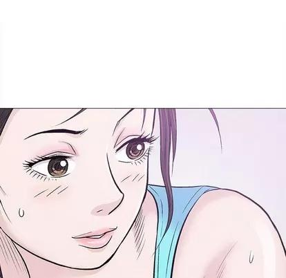 奇趣新人 奇趣新人 | 第22章 第47页