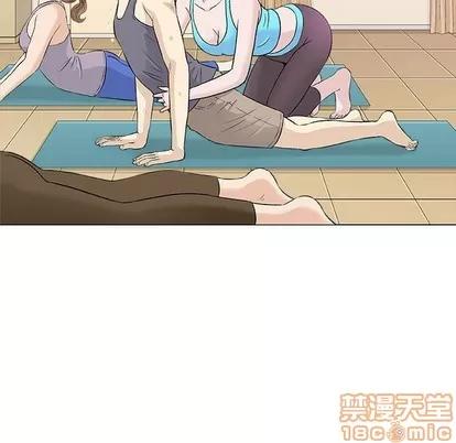 奇趣新人 奇趣新人 | 第22章 第50页