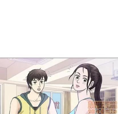 奇趣新人 奇趣新人 | 第22章 第70页