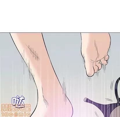 奇趣新人 奇趣新人 | 第22章 第115页