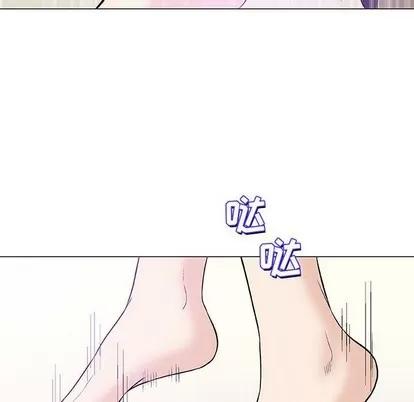 奇趣新人 奇趣新人 | 第22章 第116页