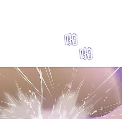 奇趣新人 奇趣新人 | 第22章 第136页