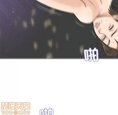 奇趣新人 奇趣新人 | 第22章 第140页