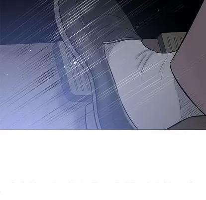 奇趣新人 奇趣新人 | 第24章 第28页