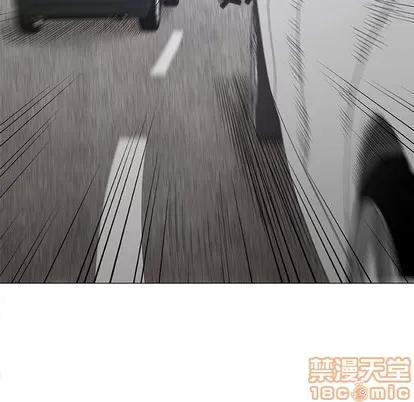奇趣新人 奇趣新人 | 第24章 第30页